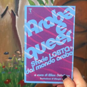 Arabə e queer