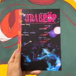 Arabpop Numero 5